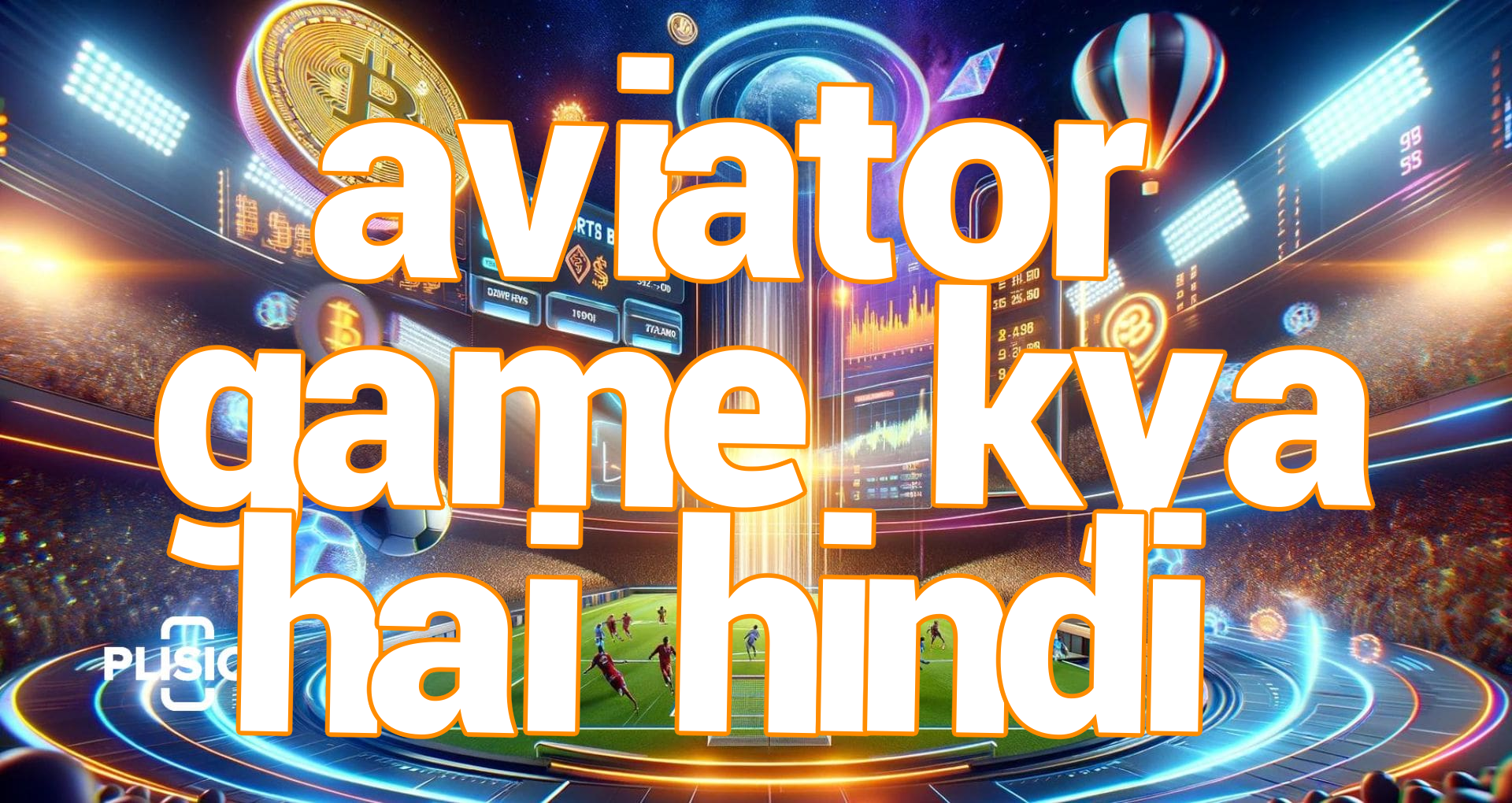 aviator game kya hai hindi Screenshots