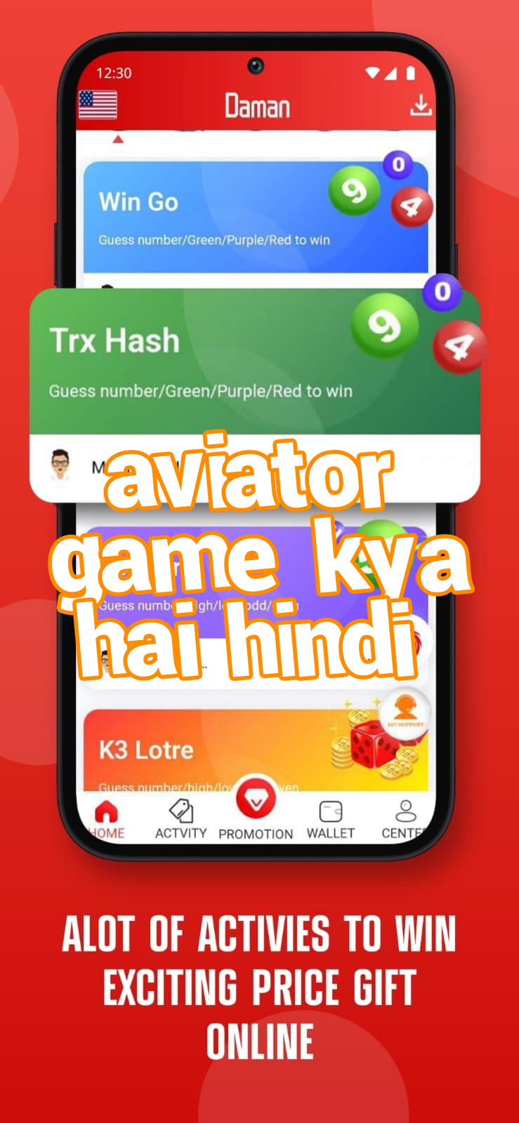 aviator game kya hai hindi Screenshots